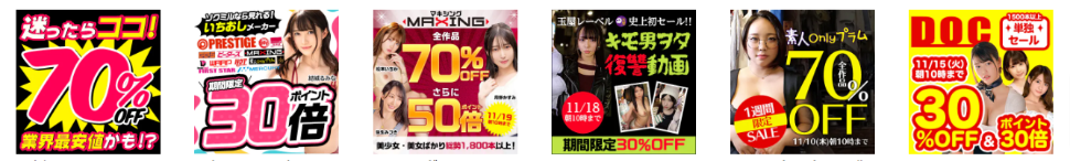 ソクミル