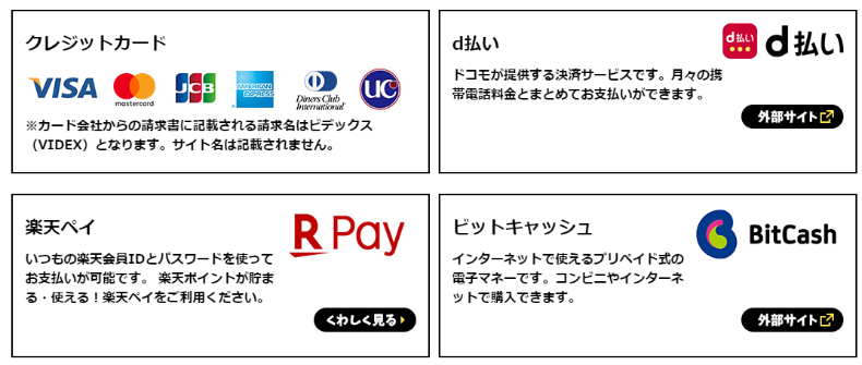 ソクミル