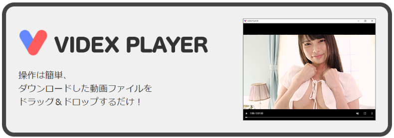 ソクミル